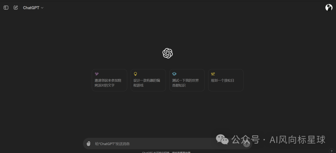 AI工作流制作短视频,一天可批量产出100个短视频?!!? 短视频创作者的神器 AI工作流制作短视频,一天可批量产出100个短视频?!!? 短视频创作者的神器